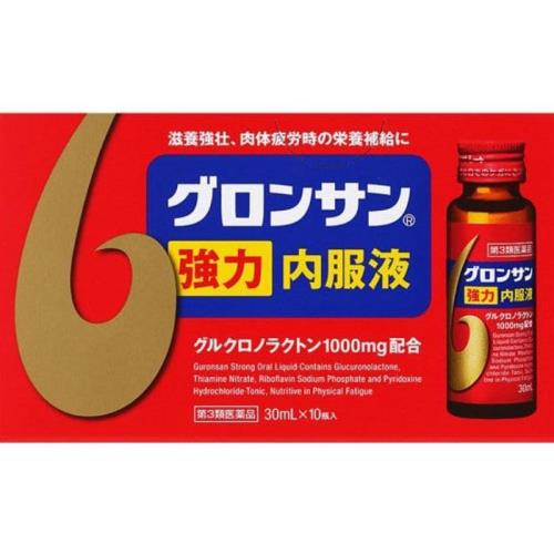 第3類医薬品グロンサン強力内服液 30mL×10 第3類医薬品グロンサン強力内服液 30mL×10