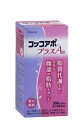 第2類医薬品コッコアポプラスA錠 336錠