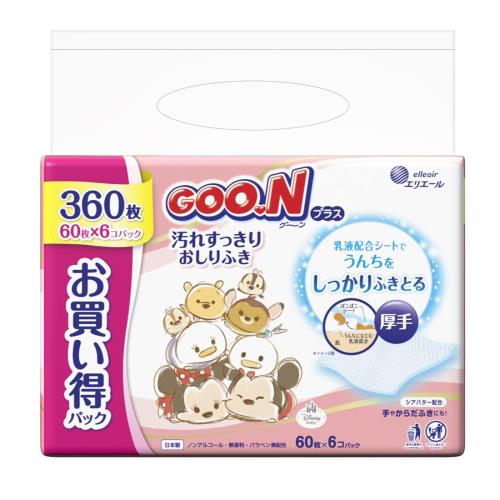 ●ノンアルコール・無香料・パラベン無配合。