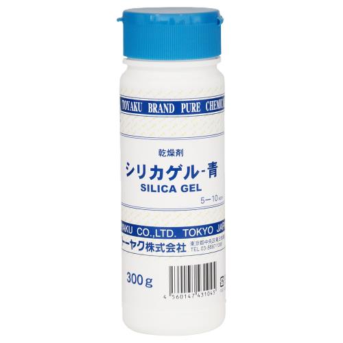 トーヤク シリカゲル青 300g