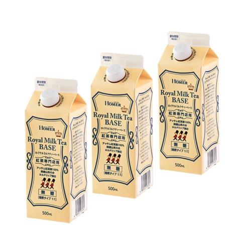 カルディ ホーマー ロイヤルミルクティベース 無糖 希釈用 500ml×3本