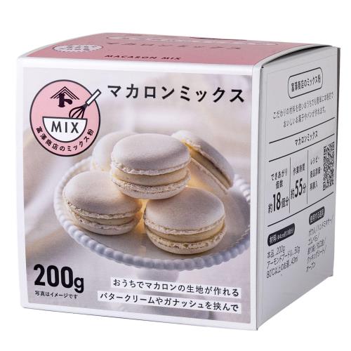 富澤商店(TOMIZ) マカロンミックス粉 200g (ミックス粉/マカロン生地/手作り/簡単/混ぜるだけ)