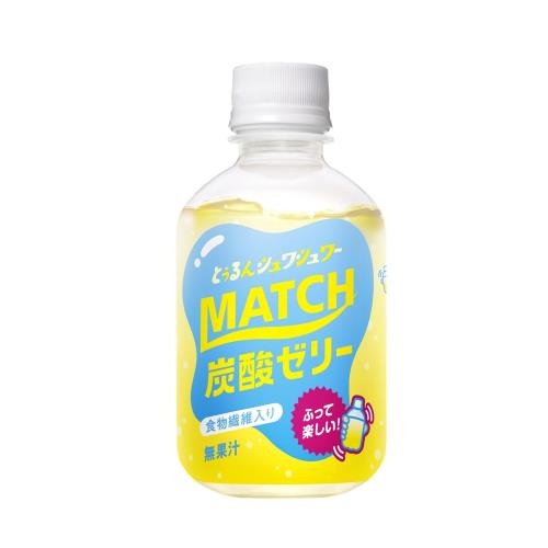Rakuten - Match(マッチ) 大塚食品 炭酸ゼリー 食物繊維入り ふって楽しい 小腹満たし 260g×24本