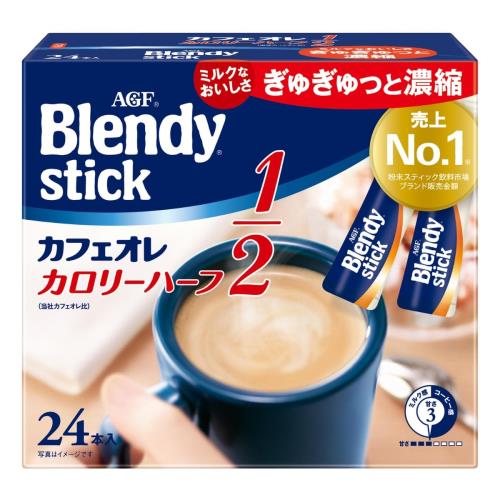 AGF ブレンディ スティック カフェオレ カロリーハーフ 24本 スティックコーヒー