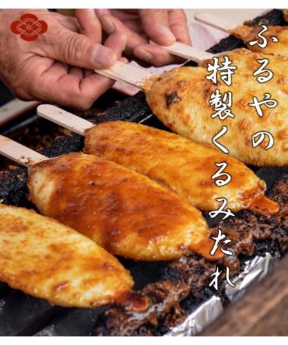 古屋産業五平餅焼目3本袋入