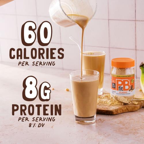 PBfit (PBフィット) 自然食品ピーナツバターパウダー ローストして潰した自然のピ...