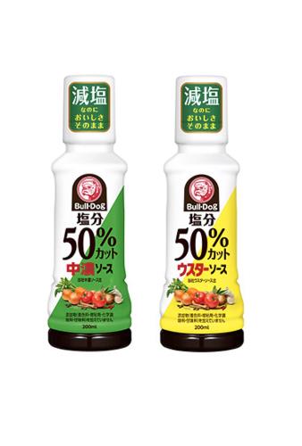 ブルドック 減塩 塩分50%カット 中濃ソースウスターソース (200ml×2本) elimino-10157156 eli-mino ゆらぎ薬局 パッケージ画像