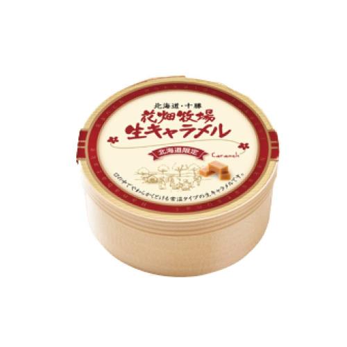 花畑牧場　生キャラメル プレーン（常温タイプ） 64g