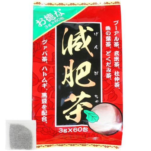 乐天商城 - ユウキ製薬 お徳な減肥茶 30-60日分 3g×60包 ティーバッグ 大容量 プーアル 玄米 杜仲 桑の葉