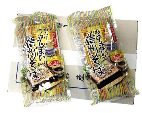 桝田屋　うまい信州そば　315g　8袋入れ elimino-10159005 eli-mino ゆらぎ薬局 サンプル画像2