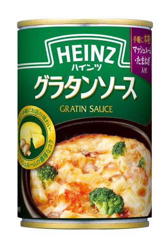 Rakuten - ハインツ (HEINZ) グラタンソース 290g ×4缶