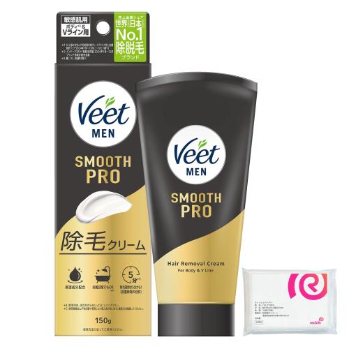 ヴィート メン 2026年リニューアル 除毛クリーム スムース プロ ボディ＆Vライン用 美容液成分 配合