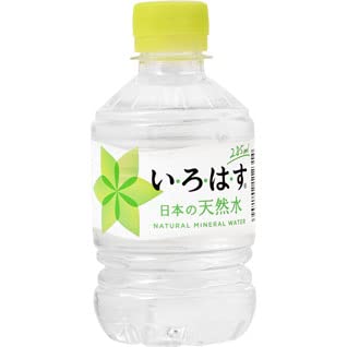 い・ろ・は・す 285ml