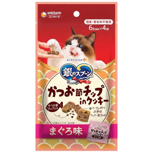 まとめ買い銀のスプーン 猫用 おやつ かつお節チップinクッキー まぐろ味 24g 国産 キャットフード ユニチャーム