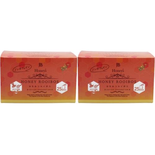 JB Honey’s はちみつルイボス 25P (1.5g×25袋)×2個セット elimino-10168240 eli-mino ゆらぎ薬局 パッケージ画像