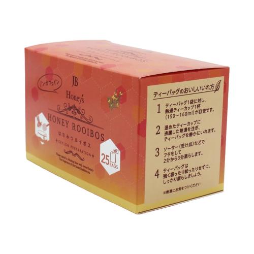 JB Honey’s はちみつルイボス 25P (1.5g×25袋)×2個セット elimino-10168240 eli-mino ゆらぎ薬局 サンプル画像2