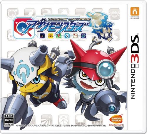 ―キミの手でつなぐ アプモンたちとの物語― キミがアプリドライヴァーとなってアプモン達と冒険する収集育成デッキバトルRPG アプモンは人工知能を備えたアプリ生命体brアプモンたちを現実世界に実体化するアイテム「アプリドライヴ」を手に「キミ」が主人公となり、様々なアプモンと出会い・戦い・仲間にしながら成長していく! バンダイより発売されるコレクショントイ「アプモンチップ」裏面のQRコードを読み取ることで、そのアプモンを仲間にすることができるぞ! ニンテンドーeショップにて冒険の序盤とアプモンバトルが楽しめる無料配信版「デジモンユニバース アプリモンスターズ-サイバーアリーナ-」好評配信中! br製品版へのセーブデータの引き継ぎにも対応!