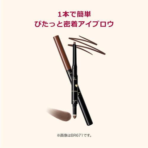 eli-mino ゆらぎ薬局のIntegrate インテグレート ぴたジェルアイブロウ GY972 アッシュグレー アイブロウ GY972 アッシュグレー 本体 ペンシル 0.36g / パウダー 0.4g｜アングル3
