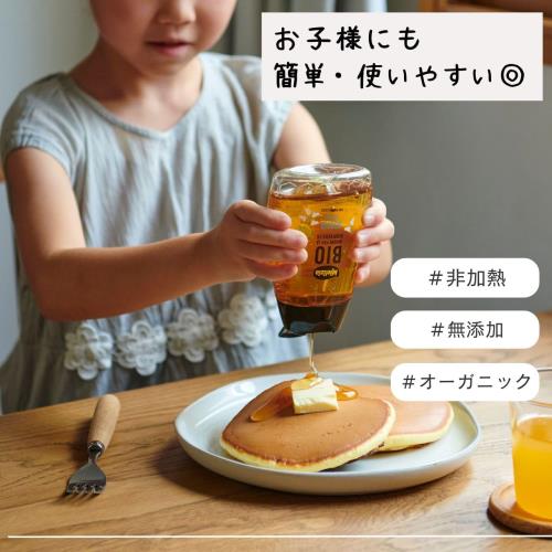 Mielizia(ミエリツィア) アカシア の 有機ハチミツ (スクイーザーボトル) 250g (オーガニック 非加熱 bio イタリア産) elimino-10198623 eli-mino ゆらぎ薬局 サンプル画像3