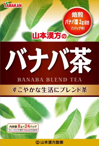 バナバ茶