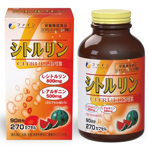 ファイン L-シトルリン ハードカプセル 90日分 アルギニン ビタミンC ビタミンE 葉酸 栄養機能食品 国内生産 elimino-10119631 eli-mino ゆらぎ薬局 パッケージ画像