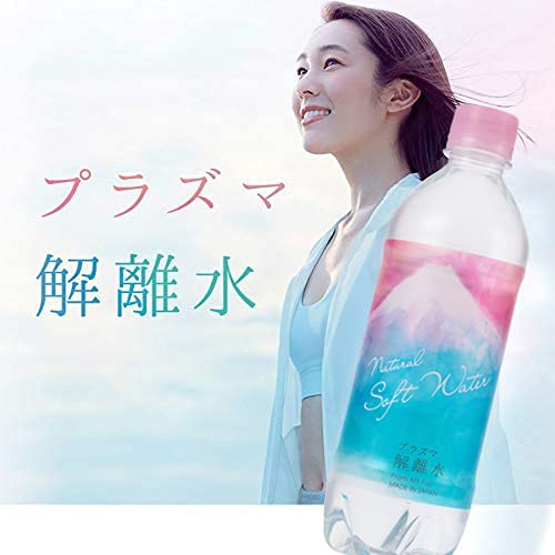 プラズマ解離水 500ml×24本 ミネラルウォーター 天然水 軟水 elimino-10154571 eli-mino ゆらぎ薬局 サンプル画像2