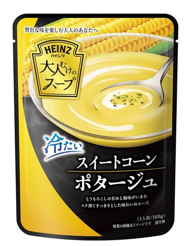 ハインツ (HEINZ) 大人むけのスープ 冷たいスイートコーンポタージュ 160g ×10個 ...