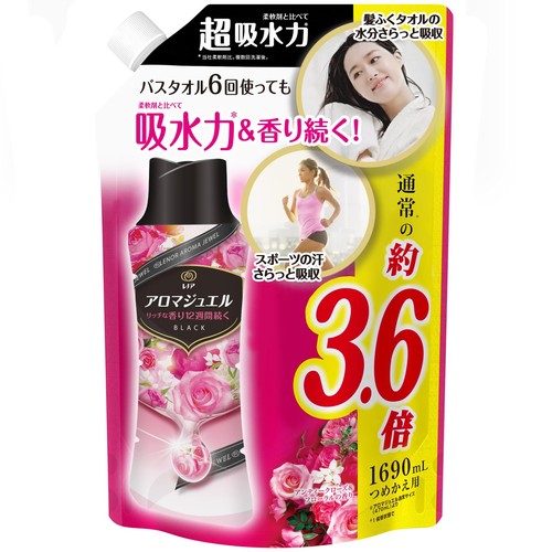 レノア ハピネス アロマジュエル 香り付け専用ビーズ アンティークローズフローラル 詰め替え 大容量 1,690mL