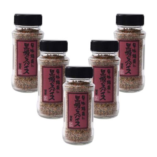 [黒瀬食鳥] 黒瀬のスパイス 瓶 110g 5本セット elimino-10154736 eli-mino ゆらぎ薬局 パッケージ画像
