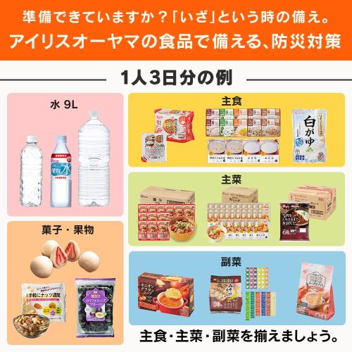サンプル画像2