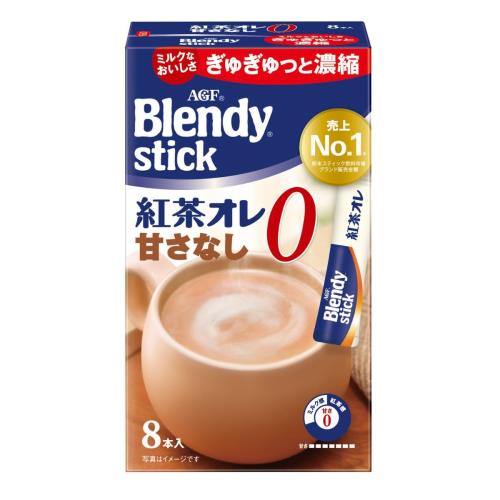 AGF ブレンディ スティック 紅茶オレ 甘さなし 8本 ミルクティー 無糖