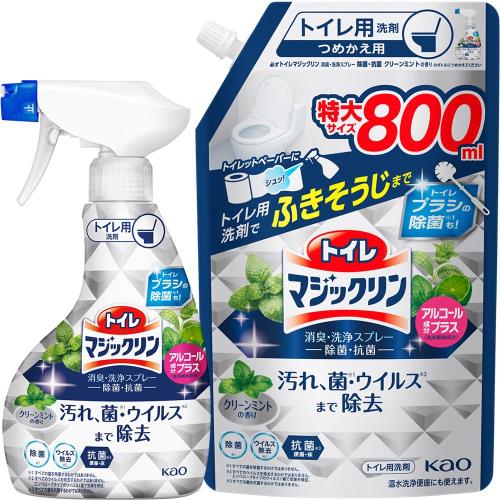 マジックリン まとめ買いトイレ消臭・洗浄スプレー 除菌・抗菌 本体350ml+詰替え800ml
