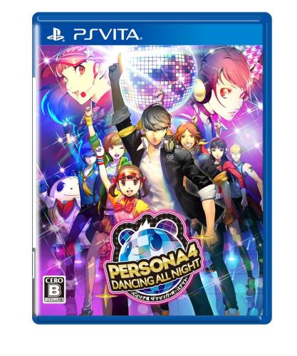 (c) ATLUS (c) SEGA All rights reserved.