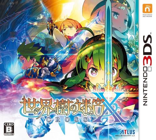 シリーズ最新作にして、3DS最後の『世界樹の迷宮』。 ニンテンドーDS/3DSと共に育ってきた『世界樹の迷宮』シリーズ。『世界樹の迷宮X (クロス) 』は、そんな『世界樹の迷宮』シリーズ最新作にして集大成であり、ニンテンドー3DS用の『世界樹の迷宮』としては最後となる作品です。シリーズ作品のエッセンスを“クロスオーバー”した、という意味が込められた『X (クロス) 』。ニンテンドー3DS用『世界樹の迷宮』の最後を飾るにふさわしい、完全新作として登場します。 本作の先着購入特典は、大活躍中の人気作家/イラストレーターたちによる職業イラスト5体がパックになったDLC。参加メンバーはシガタケ氏、高畑 雪氏 (FLIPFLOPs) 、三輪士郎氏、モタ氏、アトラスの副島成記の5名です。キャラの外見を変えて、いつもとはちょっと変わった気分で迷宮探索を楽しめるお楽しみコンテンツです! *特典の仕様・デザインは予告なく変更する場合がございます。 *数量が無くなり次第終了とさせて頂きます。 *ダウンロード番号を印刷した用紙はゲームパッケージ内に封入されております。 *先着購入特典DLC「新たな冒険者イラストパック」の後日有償配信予定はございません。
