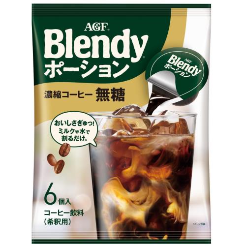 AGF ブレンディ ポーション 濃縮コーヒー 無糖 6個×12袋 アイスコーヒー コーヒー ポーション