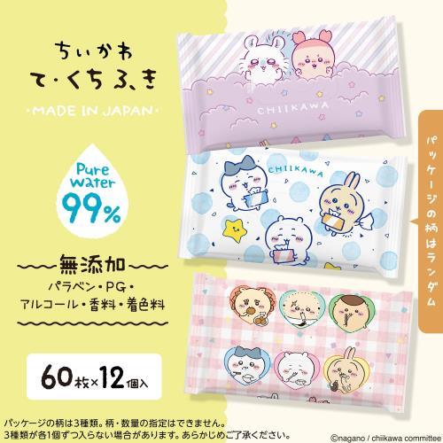 eli-mino ゆらぎ薬局のちいかわ 純水99% 手口ふき 60枚 × 12個 (720枚) / 汚れをかきとるメッシュ加工/無添加/日本製/ちいかわ ・ ハチワレ ・ うさぎ 3柄ランダムアソート｜アングル2
