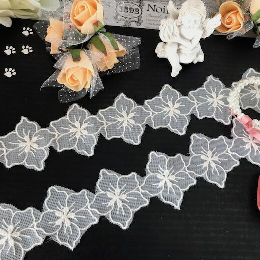 レース 手芸 リボン チュールレース 花柄 素材 ハンドメイド パーツ 白 ホワイト 装飾 衣装 オフホワイト フラワーレース バレエ衣装