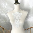 【アウトレット品】モチーフ 花柄 ホワイト ロイヤルモチーフ 衣装 ステージ衣装 舞台衣装 ダンス衣装 社交ダンス バトン レオタード チュールモチーフ 花柄 ブライダル ハンドメイド イベント衣装 バレエ衣装