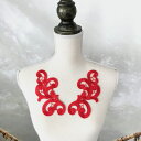 モチーフレース 花柄 モチーフ レッド ペアセット 服飾 ハンドメイド レオタード バトン 装飾 衣装モチーフ バレエ衣装 チュチュモチーフ 新体操 服飾