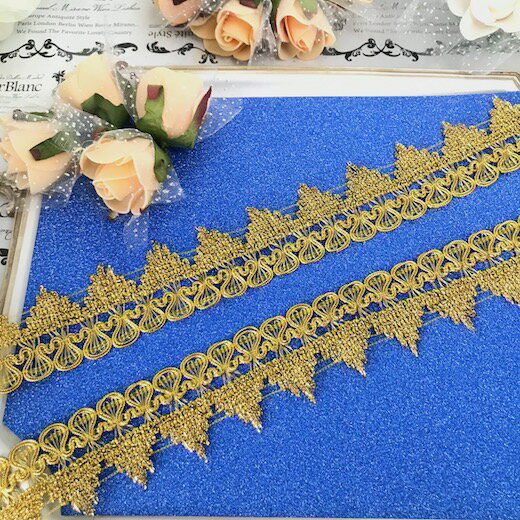 レース ゴールド 手芸 2ヤード 1,8m ブレード 衣装 レオタード 素材 材料 コスプレ 装飾 レオタードモチーフ バトンモチーフ バレエ衣装 チュチュレース 衣装レース