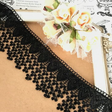 レース リボン 手芸 ケミカルレース タッセル 花柄 黒 ブラック 衣装 素材 材料 レオタード バトンモチーフ バレエ衣装 チュチュレース