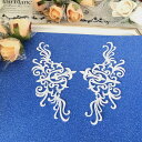 【アウトレット品】モチーフ ワッペン アイロン用 貼り付け アップリケ 白 バトンモチーフ 装飾 パーツ 衣装 レオタード バレエ衣装 舞台衣装 ホワイト