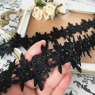 レース リボン 手芸 バラ模様 ケミカルレース 花柄 黒 薔薇 服飾 素材 材料 レオタードレース バトンモチーフ バレエ衣装 チュチュレース