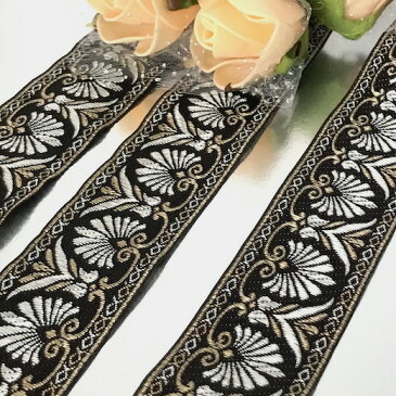 ジャカードリボン 手芸 花柄 グレー ブラック ベージュ 花 衣装 素材 材料 服飾 衣装 コスプレ 装飾 レオタードモチーフ バトンモチーフ バレエ衣装