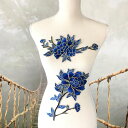 モチーフレース 花柄 薔薇 バトンモチーフ バラ モチーフ ブルー ペアセット 服飾 レオタードモチーフ 装飾 衣装モチーフ バレエ衣装 チュチュモチーフ