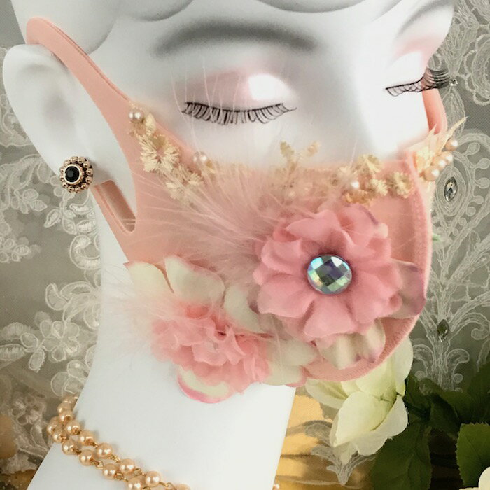 マスク フェイスマスク ファッションマスク デザインマスク フェイシャル 衣装 レディース ピンク系 アクセサリー 舞台衣装 社交ダンス フラメンコ ステージ衣装 ダンス衣装 ロリータ 新体操 バトン レオタード ゴスロリ バレエ衣装 演劇 ミュージカル イベント パーティー