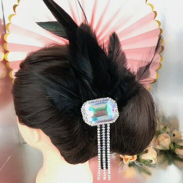 ヘア飾り ヘアアクセサリー ヘッドピース コサージュ 羽根付き フェザー ヘッドドレス ダンス衣装 髪飾り ヘアアクセサリー 社交ダンス 衣装 ブローチ ブラック