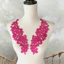 モチーフレース 花柄 モチーフ ピンク ペアセット 服飾 ハンドメイド レオタード バトン 装飾 衣装モチーフ バレエ衣装 チュチュモチーフ 新体操 服飾