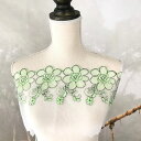 レース チュールレース 手芸 花柄 花模様 ライトグリーン 花柄 衣装 刺繍 リボン 手作り 素材 装飾 材料 ダンス衣装 コスプレ衣装 バレエ衣装
