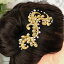 社交ダンス 競技ダンス ヘアアクセサリー 髪飾り ヘア飾り ラテンドレス ジュエリー アクセサリー オーナメント ネット ヘッドピース ヘッドドレス ダンス衣装 3,890円